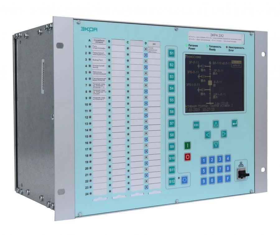 Microprocessor Terminal EKRA Series 200 Model EKRA 242