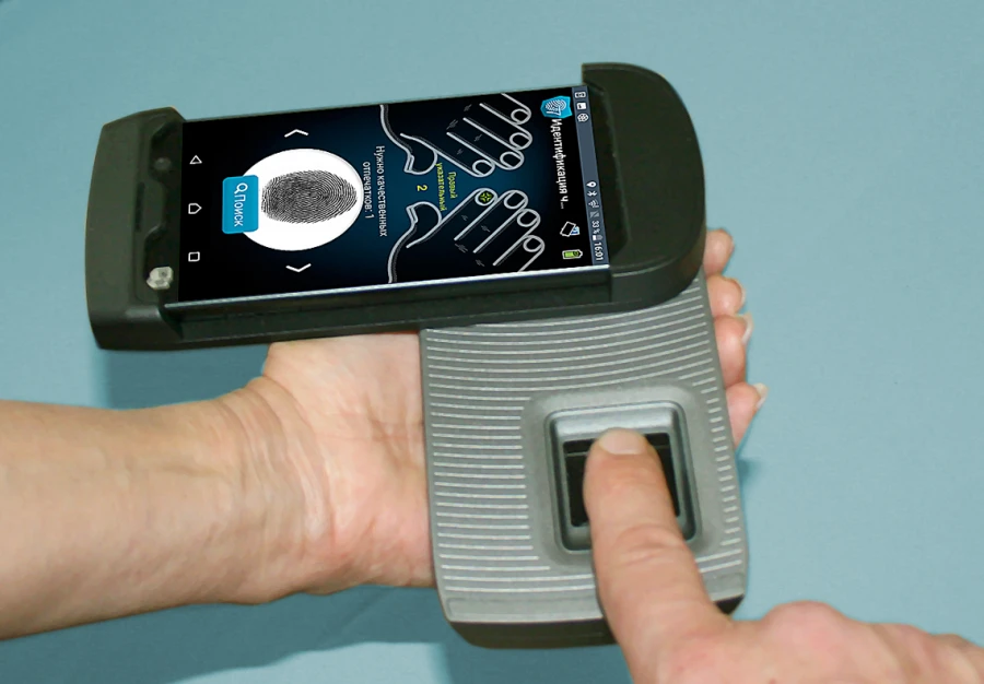 جهاز بيومتري متنقل للتحقق السريع من الهوية - بابيلون DiPP-7