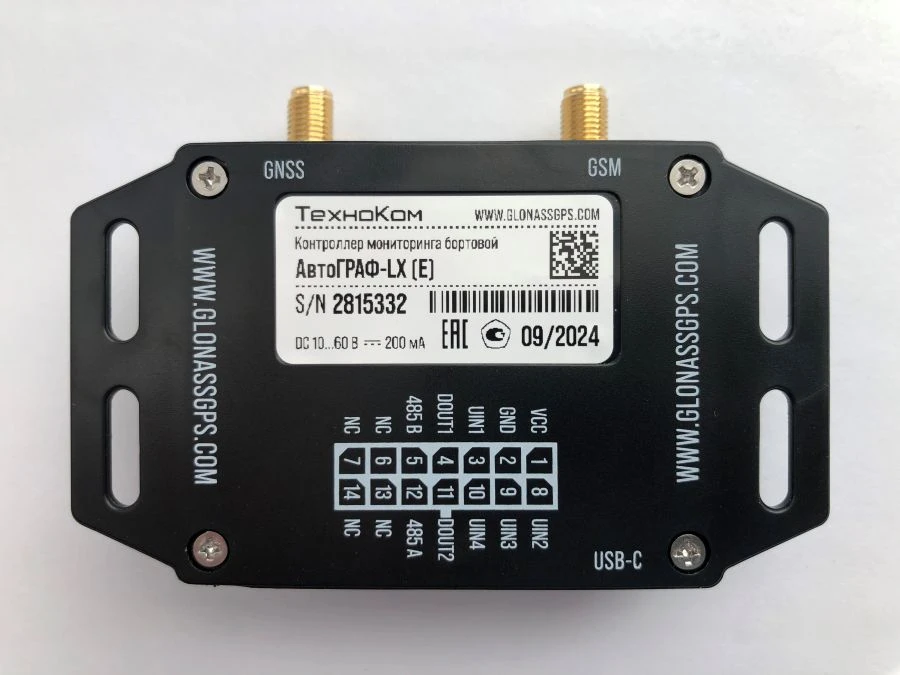 Compact AutoGRAF-LX (E) On-Board Monitoring Controller with External Antenna
