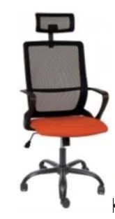 Ergonomic Swivel Chair FLY HB GTP