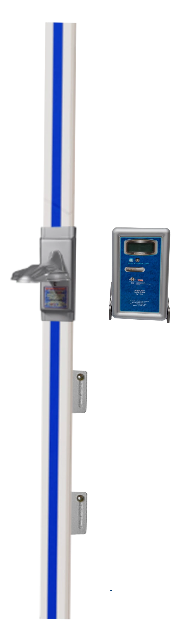 Height Measuring Device RESS for Adults and Children