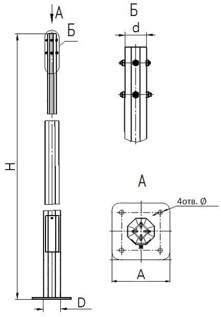 Quarter Shaped Lighting Pole with Underground Power Supply