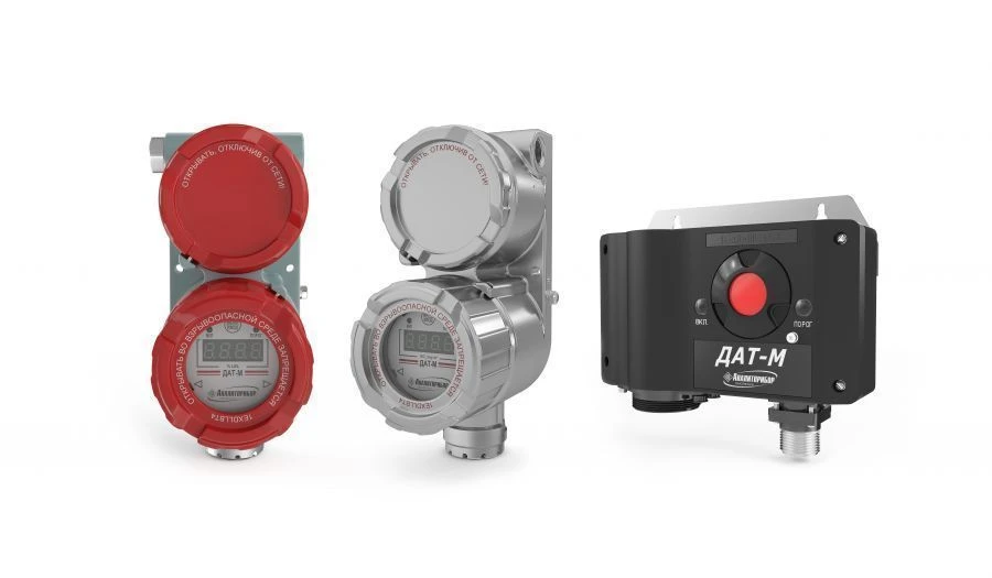 Continuous Gas Detector DAT-M IBL.413216.044 Series