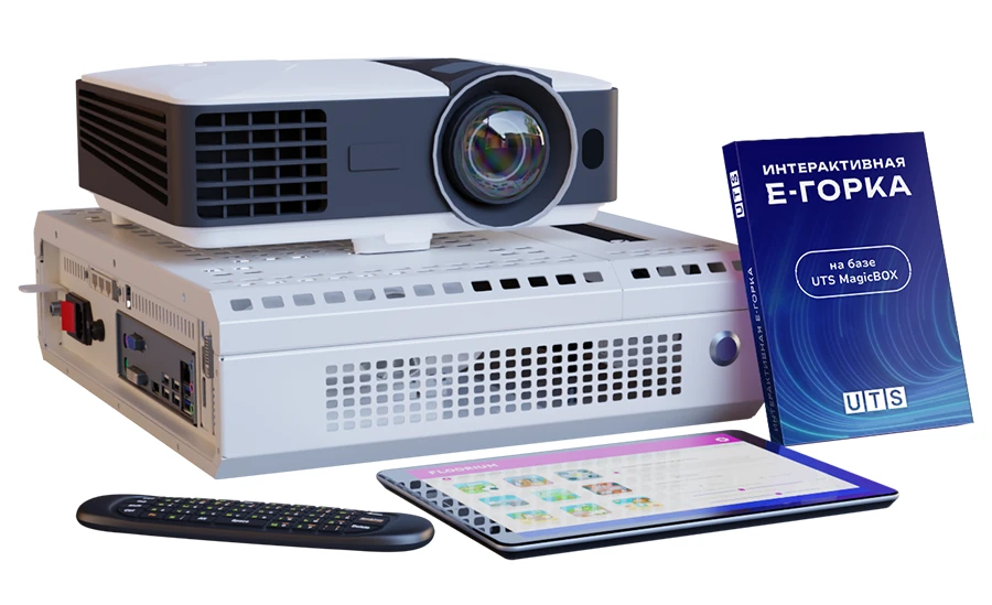 Interactive E-Slide Based on UTS MagicBOX Computer Module MPRG.43.5.00.00.000