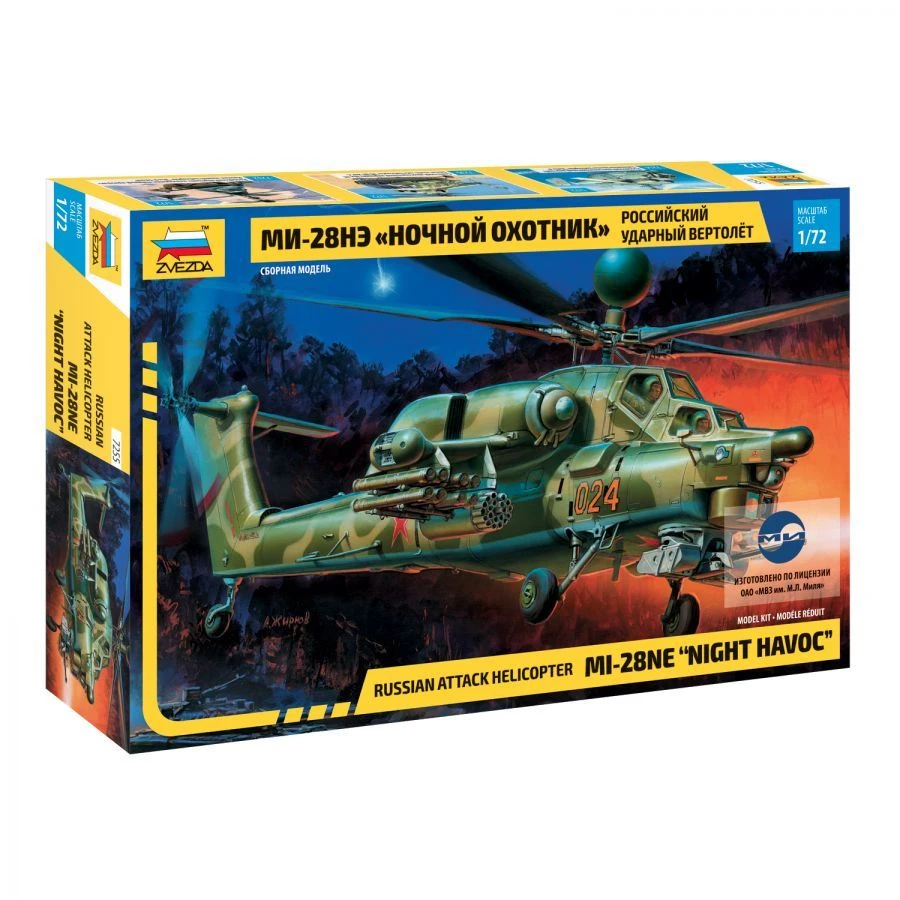 Mi-28NE Night Hunter Russian Attack Helicopter Model Kit
