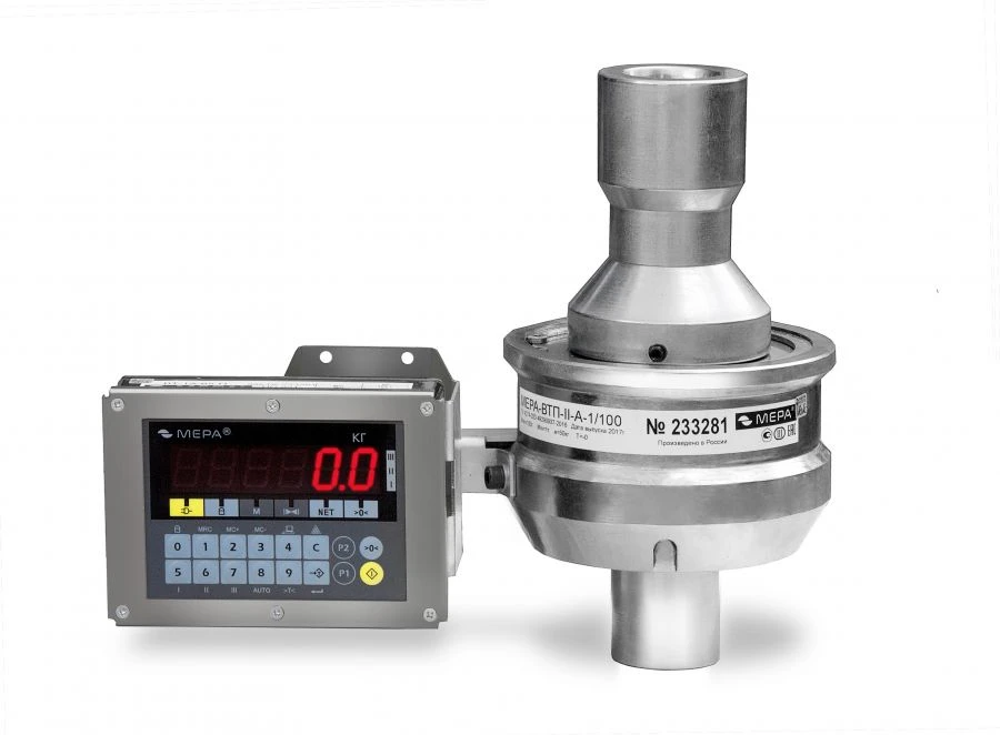 Electronic Scales MERA-VTP-II for Mass Measurement