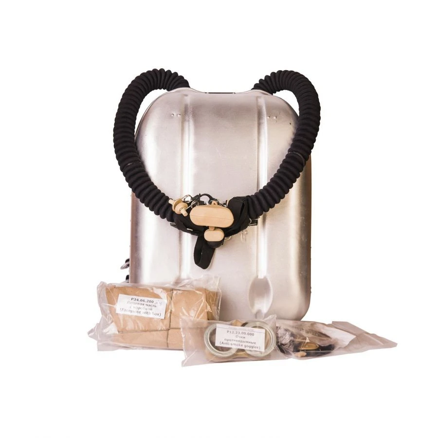 Regenerative Isolating Respirator on Compressed Oxygen R-34