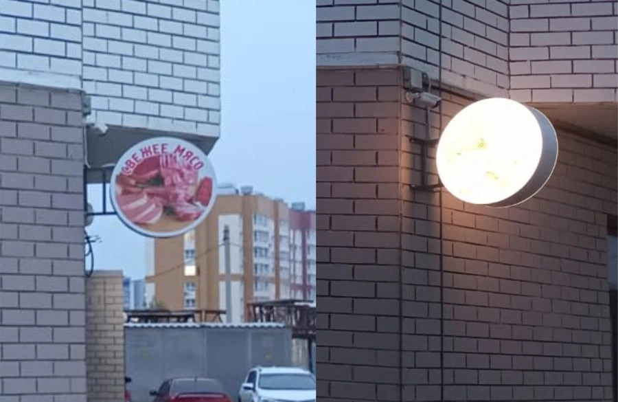 حوامل الألواح المضيئة للإعلانات والمعلومات