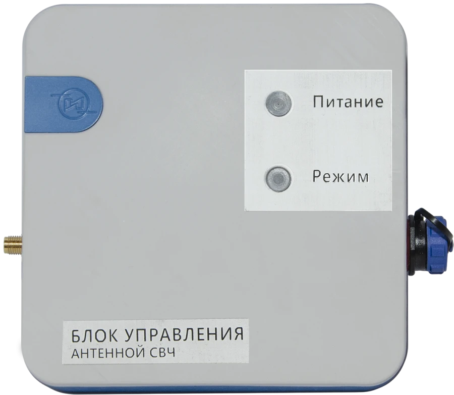 Microwave Control Unit for Dairy Farm Integration with RS-485 Interface