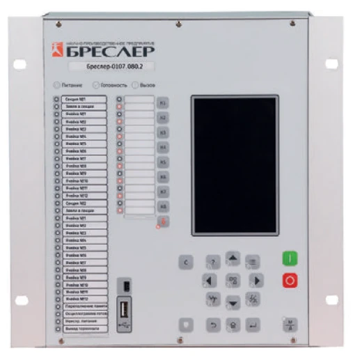 Microprocessor-Based Fault Detection Terminal for Single-Phase Ground Short Circuits Bresler-0107.080