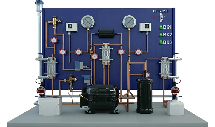 إعداد مختبر تكنولوجيا التبريد باخ-13