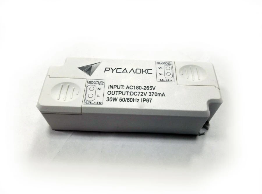 Power Supply for LED Load 30W