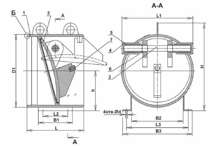 Check Valves PN 1.6-4.0 MPa for Various Pipe Sizes