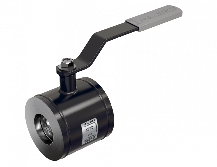 Full-Welded Steel Ball Valve ALSO DN65 PN25 for Heating Systems