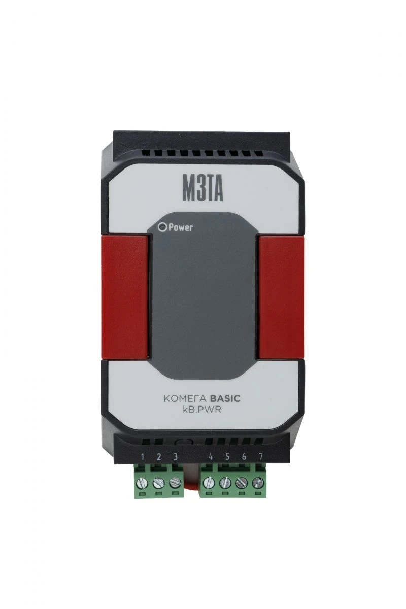 Power Supply Module for Automated Control Systems kB.PWR