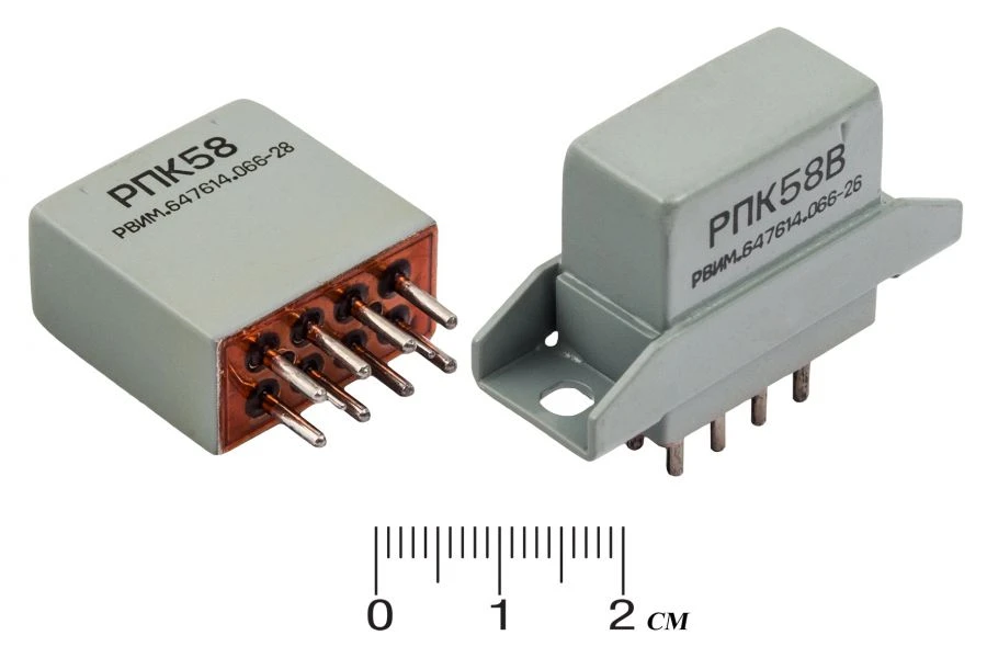 Electromagnetic Relay RPK58 for Reliable Switching Applications