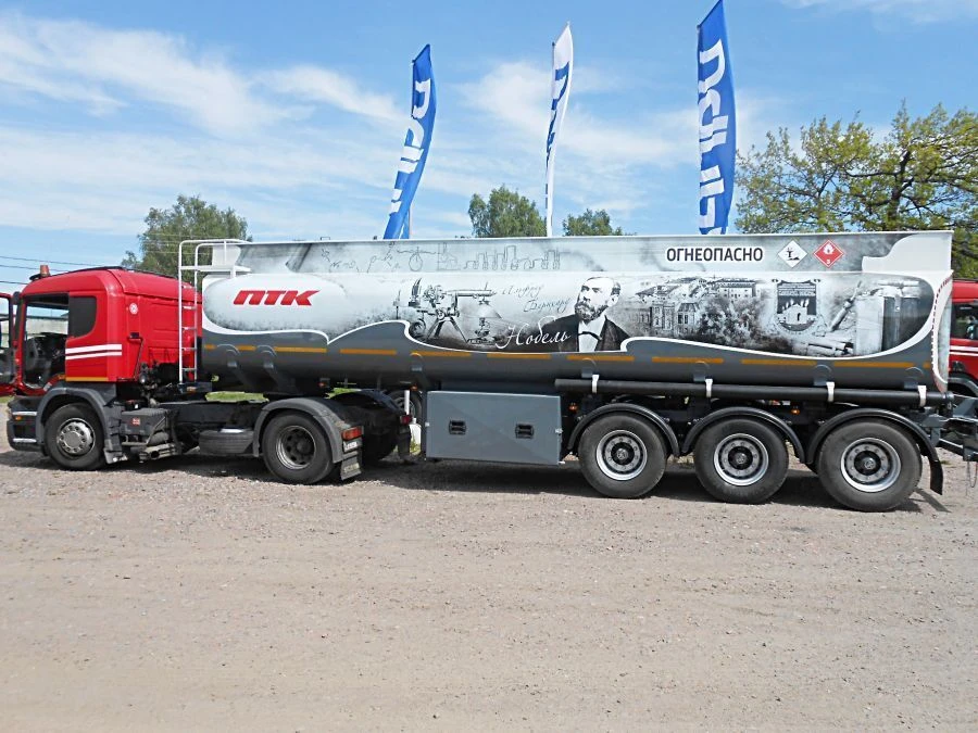 Aluminum Alloy Tank Trailer for Transporting Oil Products Model 9639K