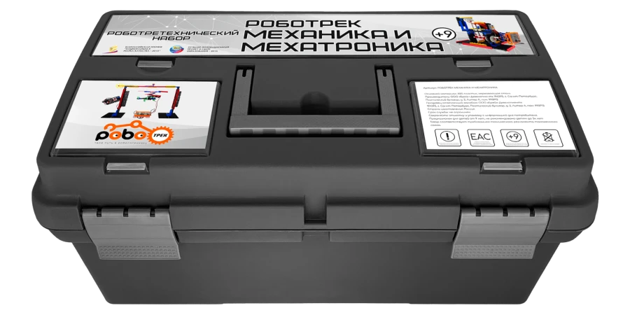 Robotics Kit "ROBOTREK MECHANICS AND MECHATRONICS