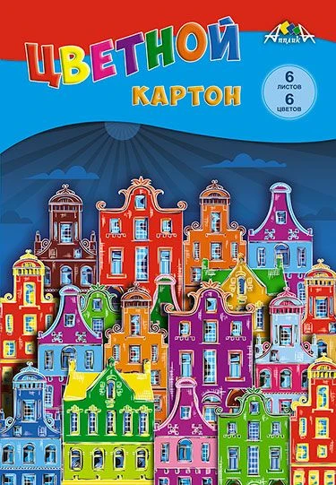 Colored Cardstock A4 6 Sheets 6 Colors, Applika