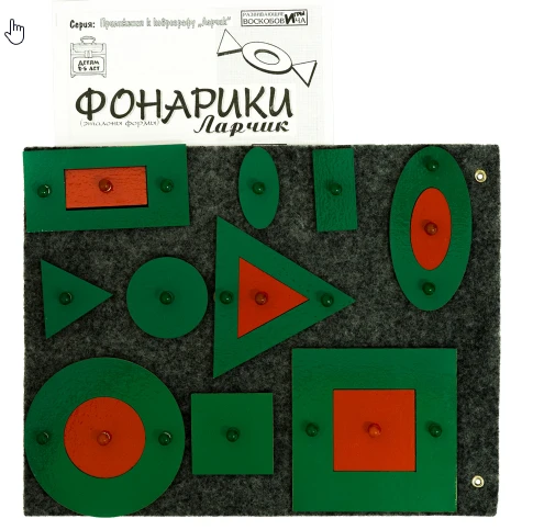 مصابيح لاريتشك الخشبية