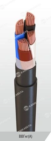 Power Cable with Copper Conductors, Insulated with Cross-Linked Polyethylene, 0.66/1 kV, VVGng(A) Model