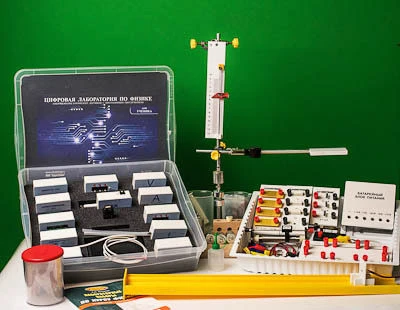 Digital Physics Laboratory for Students (Equipment and Sensor Kit with Software) Art. 15226