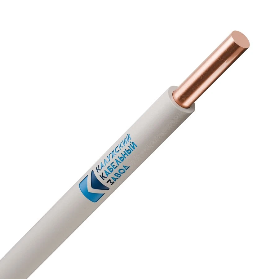 Copper Single-Core Wire with Low Flame Hazard PVC Insulation