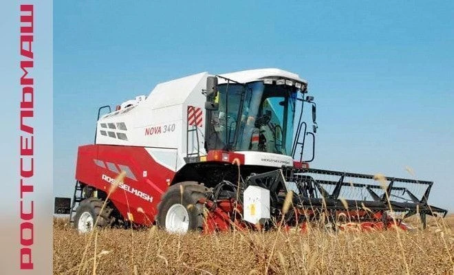 Self-Propelled Grain Harvester S300 "NOVA": NOVA-340