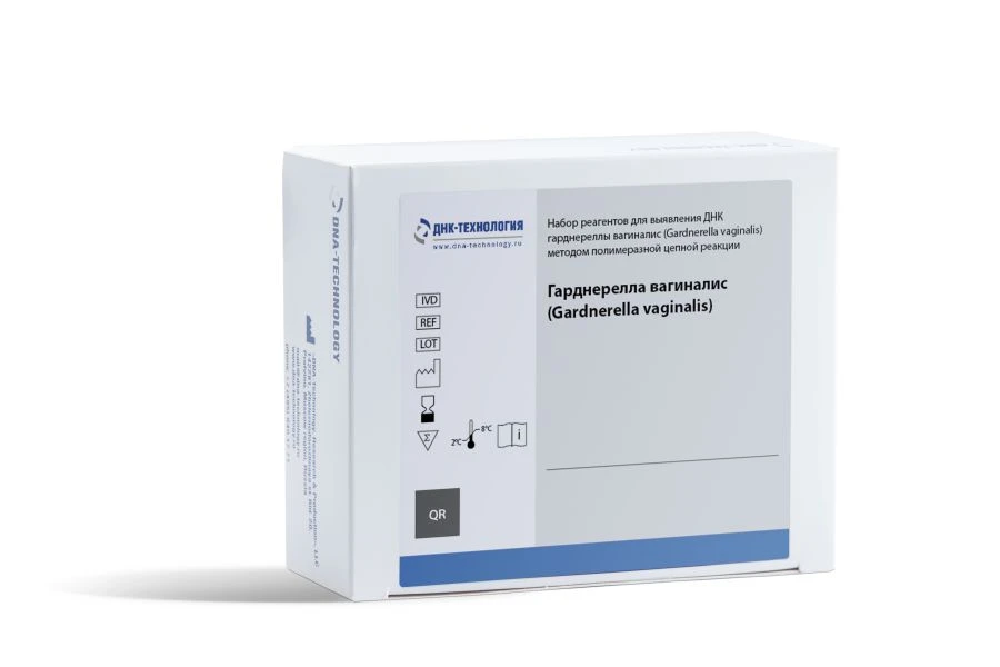 Gardnerella vaginalis DNA Detection Reagent Kit (GARD-GEN)