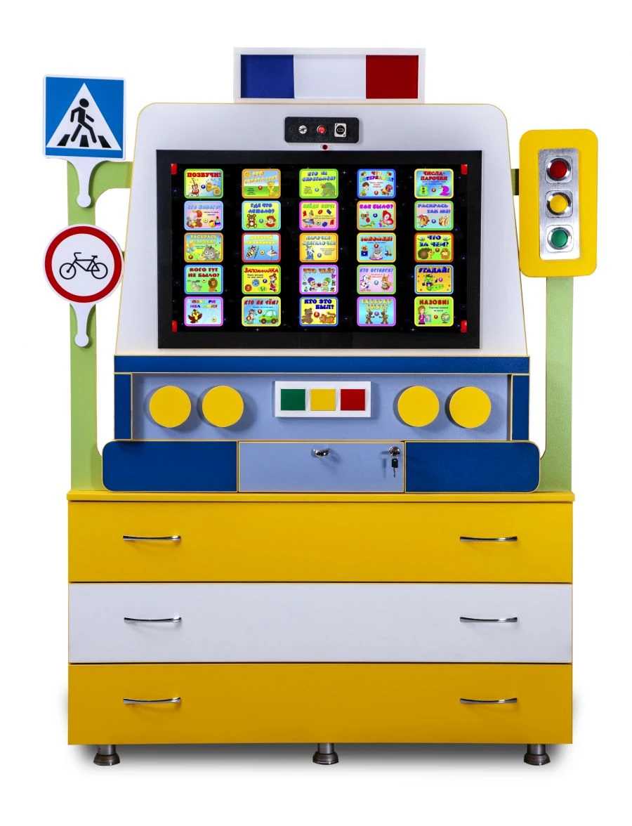 Interactive Traffic Rules Training Complex "Autobot