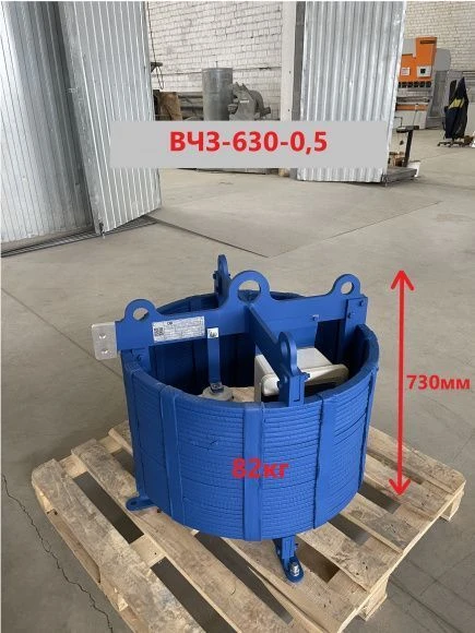 High-Frequency Interference Suppressor VCHZ-630-0.5