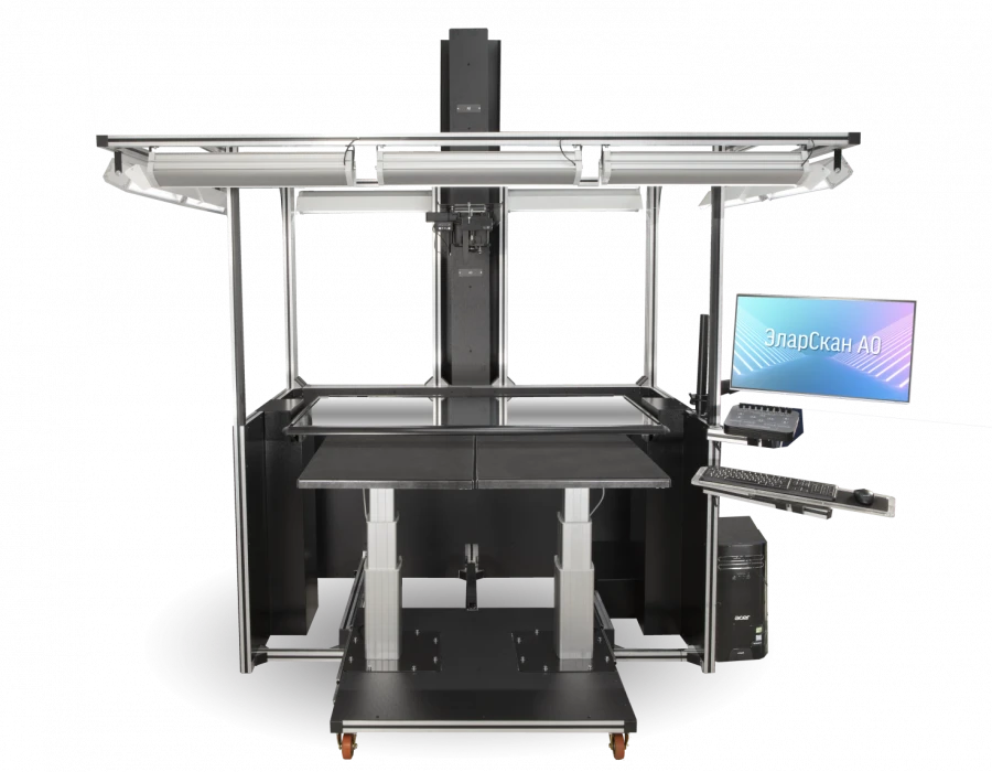 Elarscan A0 Planetary Scanner for Archival Digitization