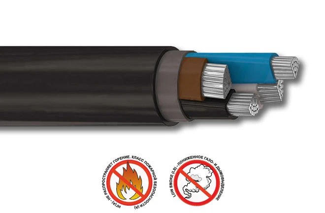كابل طاقة منخفض الدخان خالٍ من الهالوجين AПвВГнг(А)-LS حتى 1kV