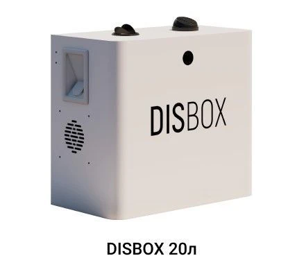 DISBOX Air and Surface Disinfection Equipment, DB20 Series