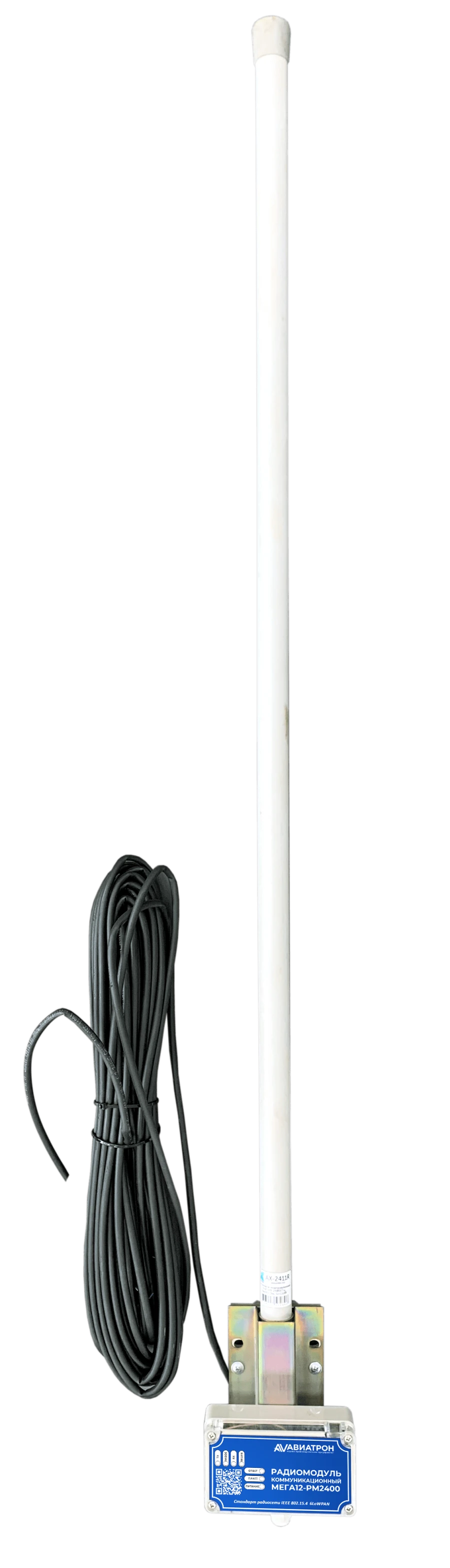 Radio communication module Mega12-RM2400.Sh