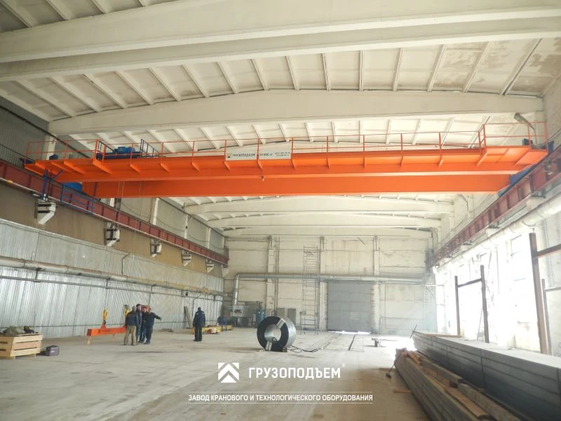 Two-Girder Support Bridge Crane for Lifting Up to 100 Tons