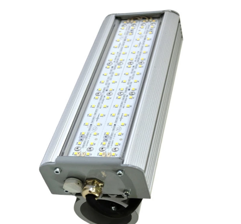 PS-lux-S Series LED Street Light