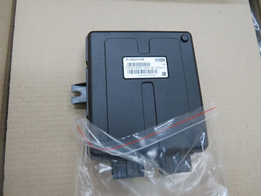 Body Electronics Central Unit for LADA 8450101126, 8450101145