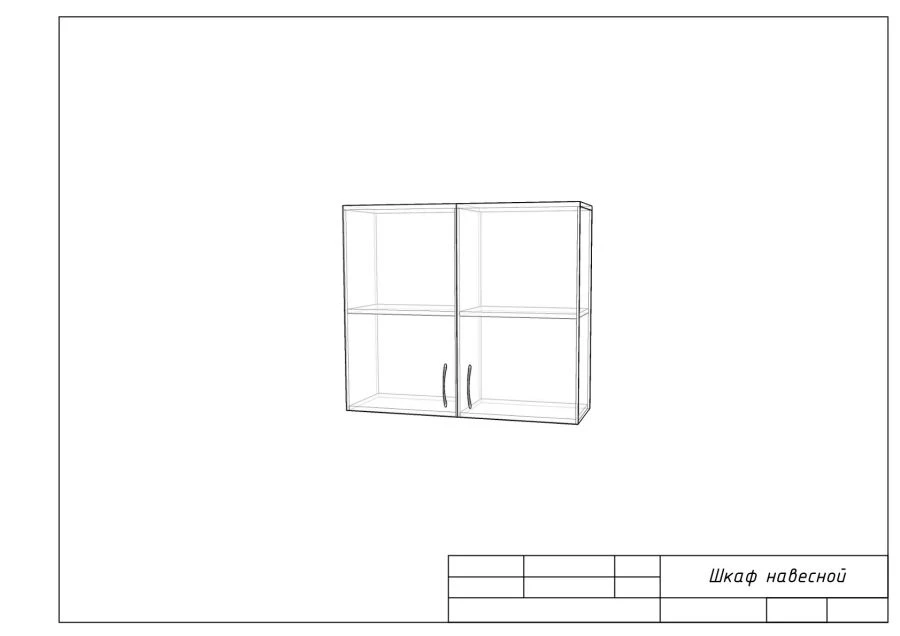Wall-Mounted Cabinet with 2 Doors