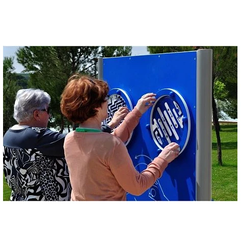 Labyrinth Puzzle Trainer for Seniors Model UTIp-056