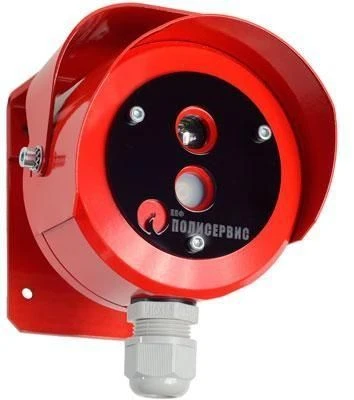 Flame Detector Tulip 2-16, IP 329/330-10-1