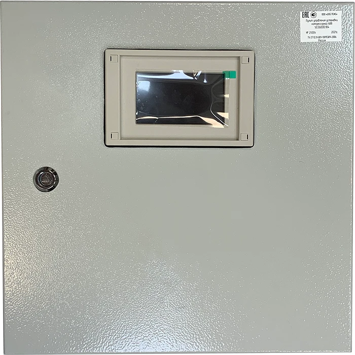 Technological Automation Control Devices, Protection and Measurement USO 6000