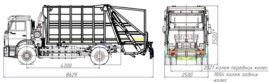 Rear-Loading Garbage Truck MK-4541-G6