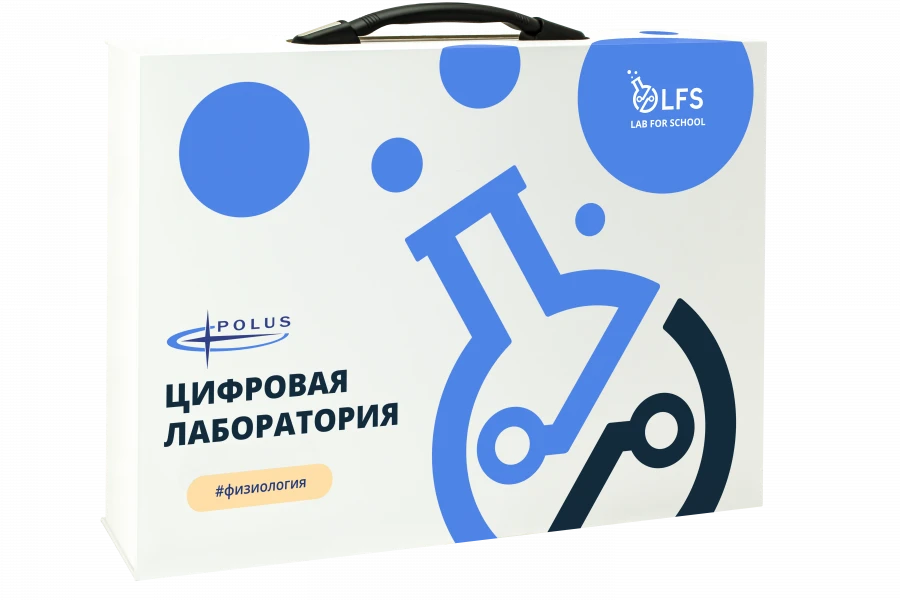 مختبر الفيزياء الرقمي LFS PolusLab، الفن. PL-LFS-Physiology-01
