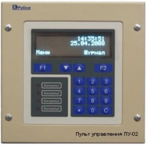 Operator control panel PU-02K