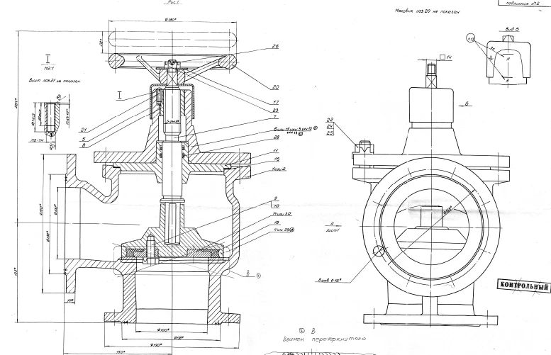Bronze Flanged Non-Return Angle Valve DN 100, PN 1.0 MPa ITSHL.491925.023-02