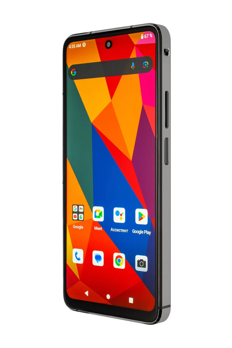 Secure Mobile Subscriber Device "Dialogue-C" RVES.464425.002