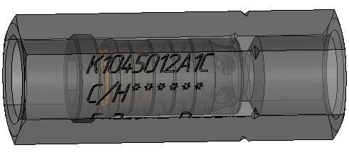 Hydraulic Check Valve K1O45012A1C