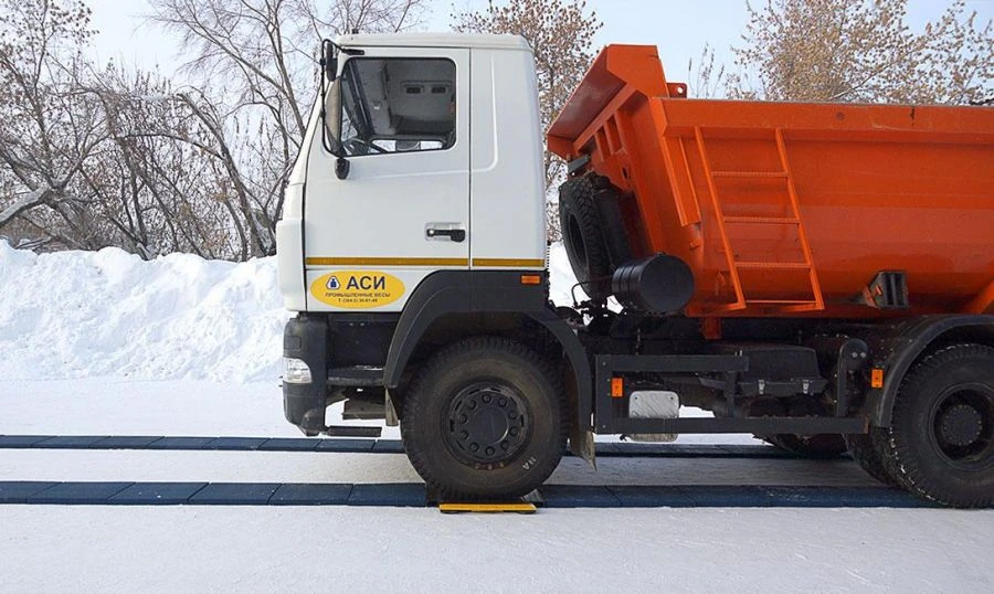 ميزان سيارات أفتوبوست