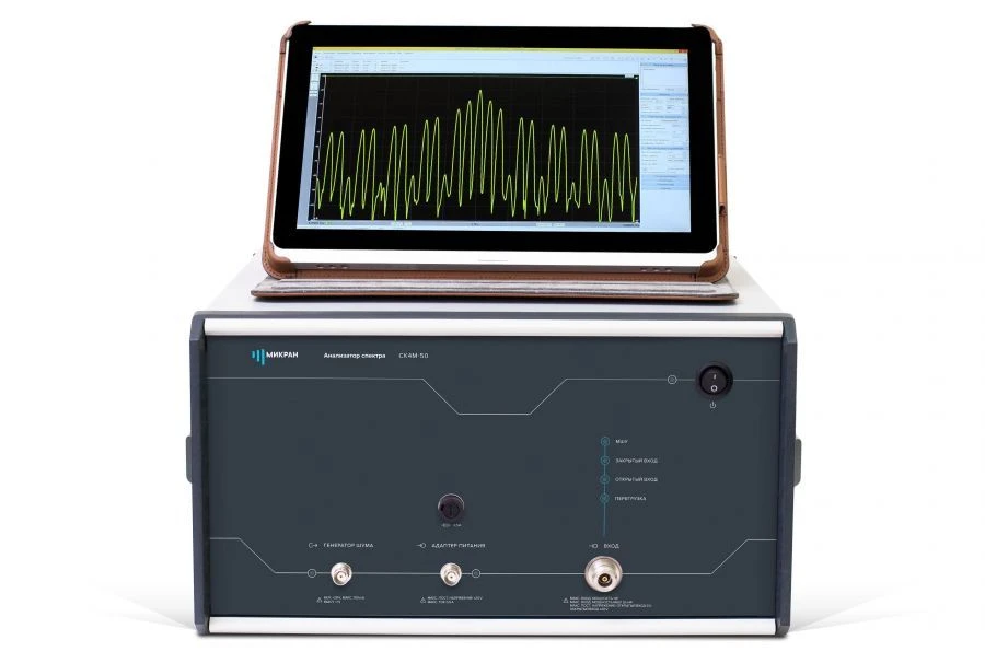 محلل الطيف SK4M-18A/5 لقياس التوافقيات